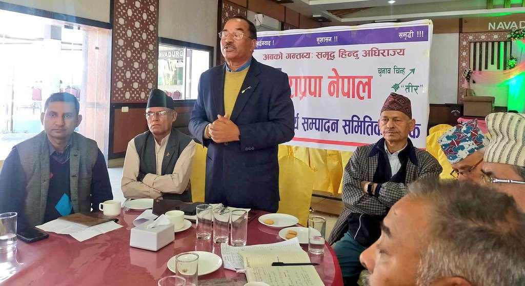 सत्ता गठबन्धन भत्किने र बन्ने क्रम निरन्तर चलिरहन्छ : कमल थापा