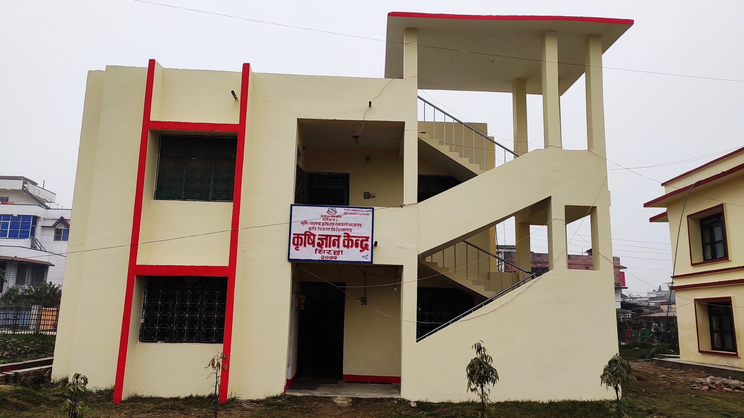 कार्यालय सहयोगीले नायबसुब्बाको परिचयपत्र झुण्ड्याउँदा …