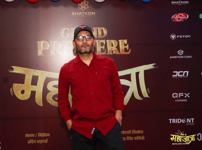 अहिलेका सफल अभिनेता विपिन कार्की भन्छन्- म हिरो बन्छु भन्दा हास्थे, खिसी गर्थे