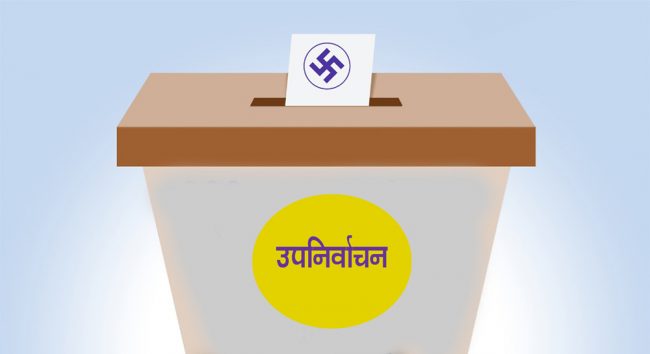 इलाम-२ मा २०७९ को आम निर्वाचनमा कसले कति मत पाएका थिए?