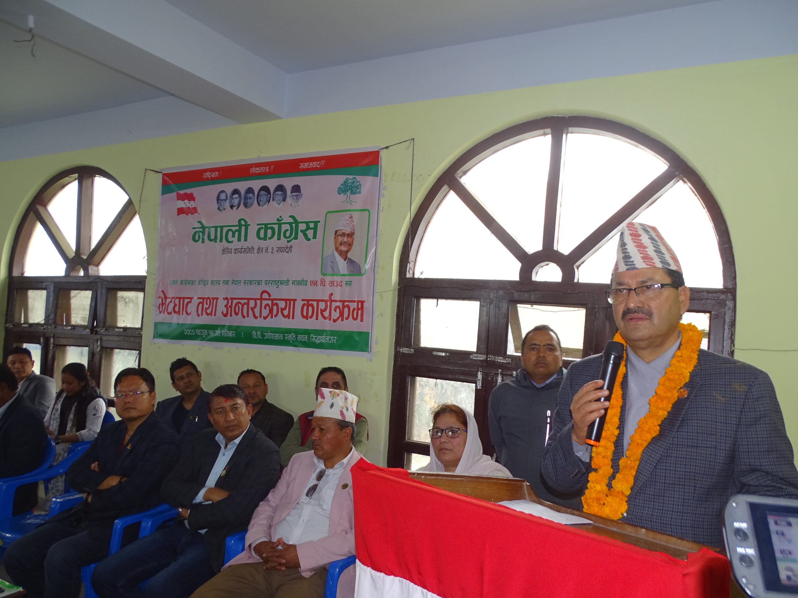 भैरहवा विमानस्थल कुनै पनि हालतमा चाँडो संचालनमा ल्याउँछौंः परराष्ट्रमन्त्री साउद