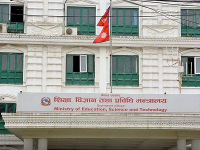 वैशाख १५ गतेदेखि नयाँ शैक्षिकसत्र : बढी शुल्क लिने निजी विद्यालयमाथि अनुगमन हुँदै