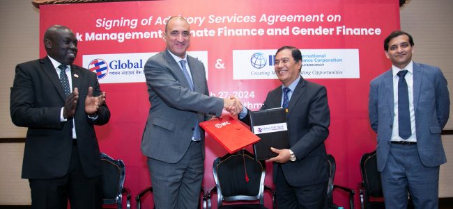 ग्लोबल आइएमई बैंक र आईएफसी बीच सेवासम्बन्धी समझदारी