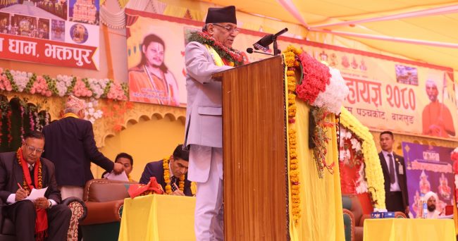 संस्कारसहितको व्यावहारिक शिक्षा आजको आवश्यकताः प्रधानमन्त्री दाहाल