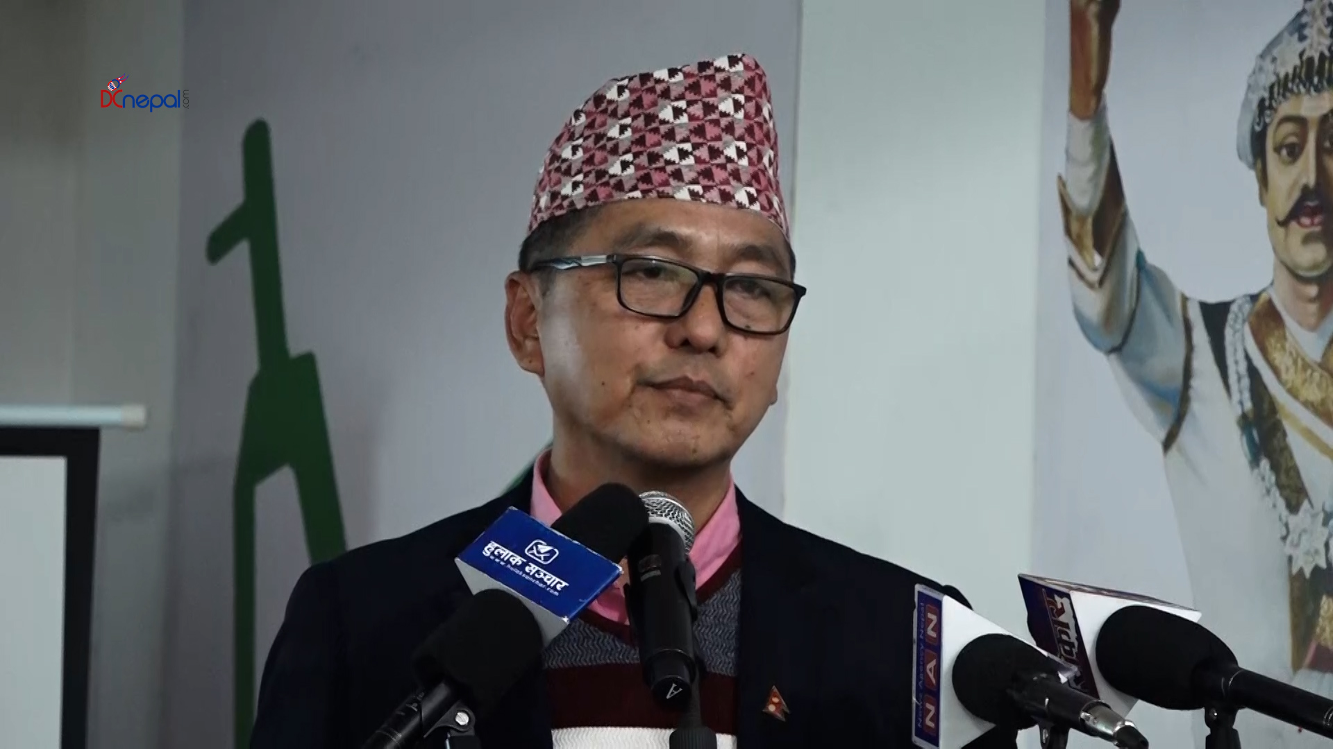 सत्ता केन्द्रीत चलखेलमा राप्रपा सहभागी हुँदैनः राजेन्द्र लिङ्देन (भिडियो)