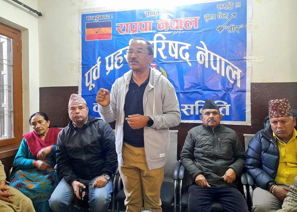 राजा र प्रजातन्त्र सँगसँगै रहनुपर्छः कमल थापा