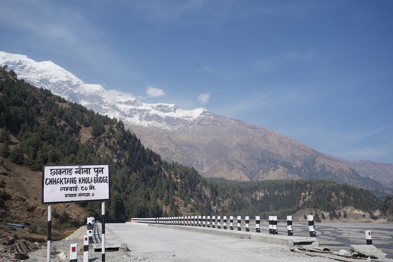 वेनी-जोमसोम-कोरला सडकमा पाँच पुल निर्माण