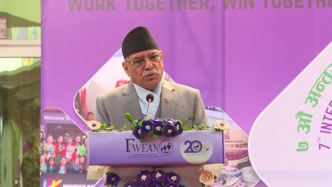 महिला सशक्तिकरणको सबैभन्दा प्रमुख आधार आर्थिक सवलीकरण: प्रधानमन्त्री {भिडियो}