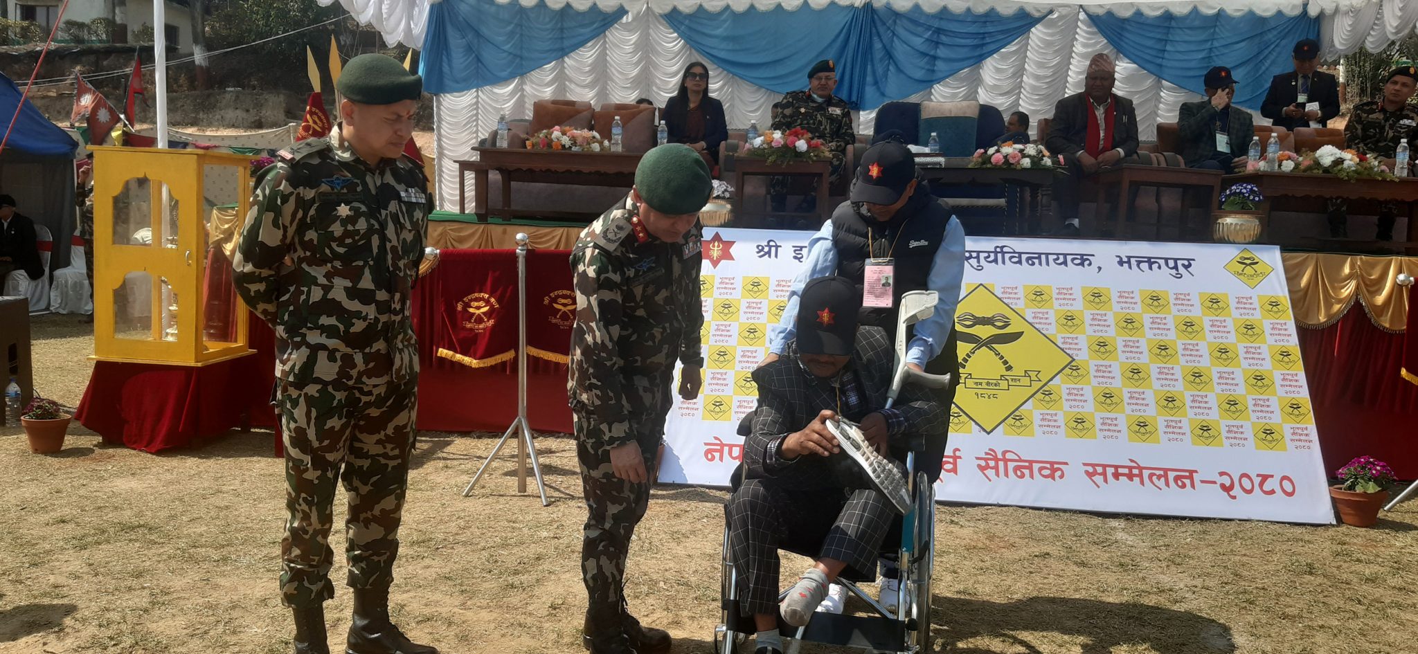 सैनिक कल्याणकारी कोषमा ८२ अर्बभन्दा बढी रकम