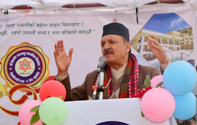 ‘नेपालमा विकासको अभियान प्रारम्भ भयो’