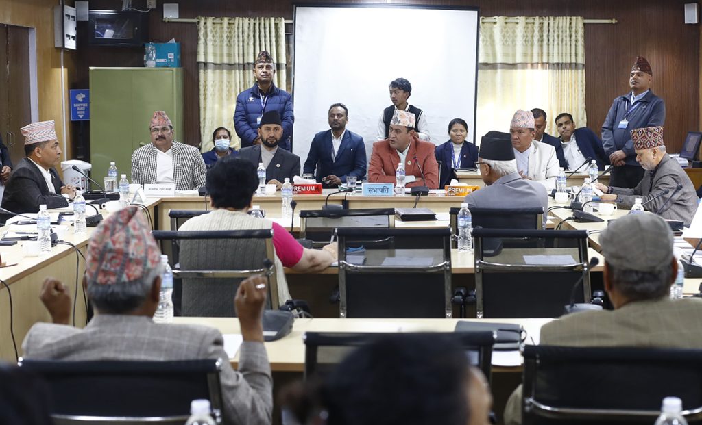 आज सुशासन र विधायन व्यवस्थापन समितिको बैठक बस्ने