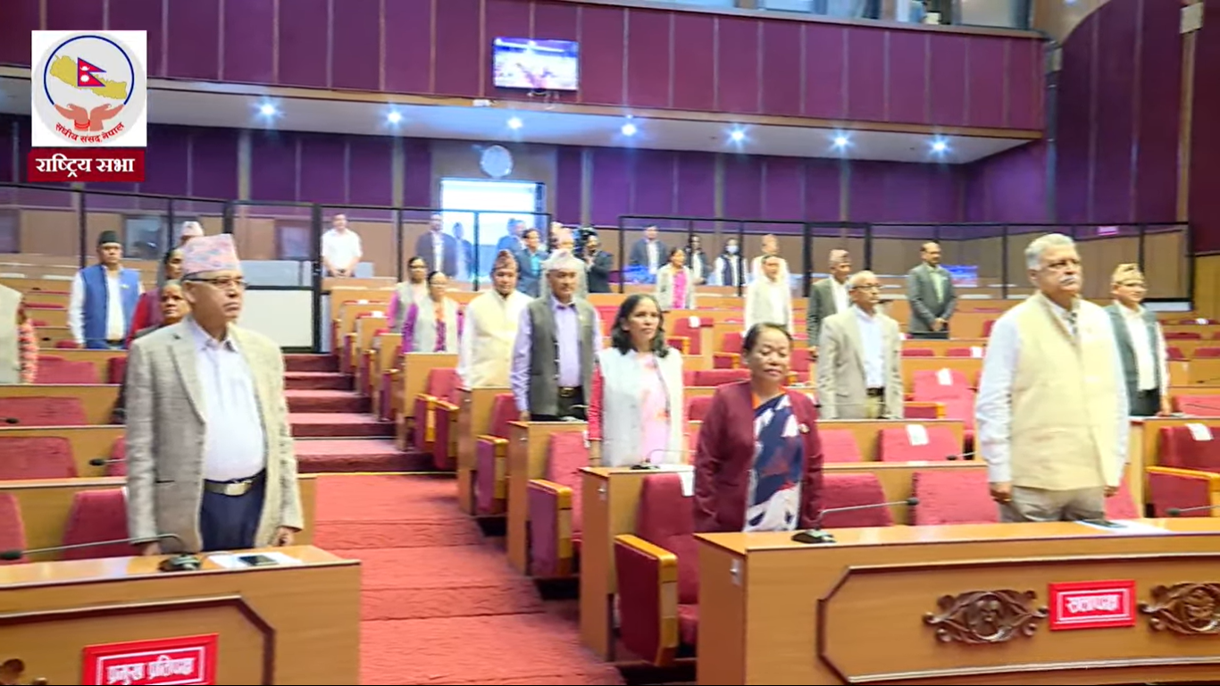 राष्ट्रिय सभा अध्यक्षको निर्वाचन सार्ने कांग्रेसको प्रस्ताव अस्वीकृत