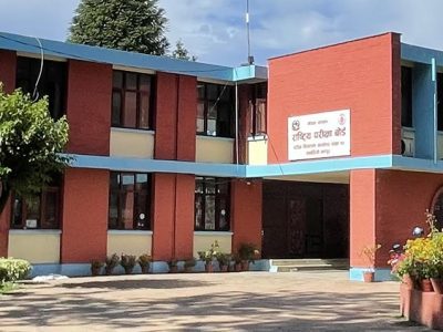 चैत १९ गतेदेखि २९ सम्म एसईई परीक्षा