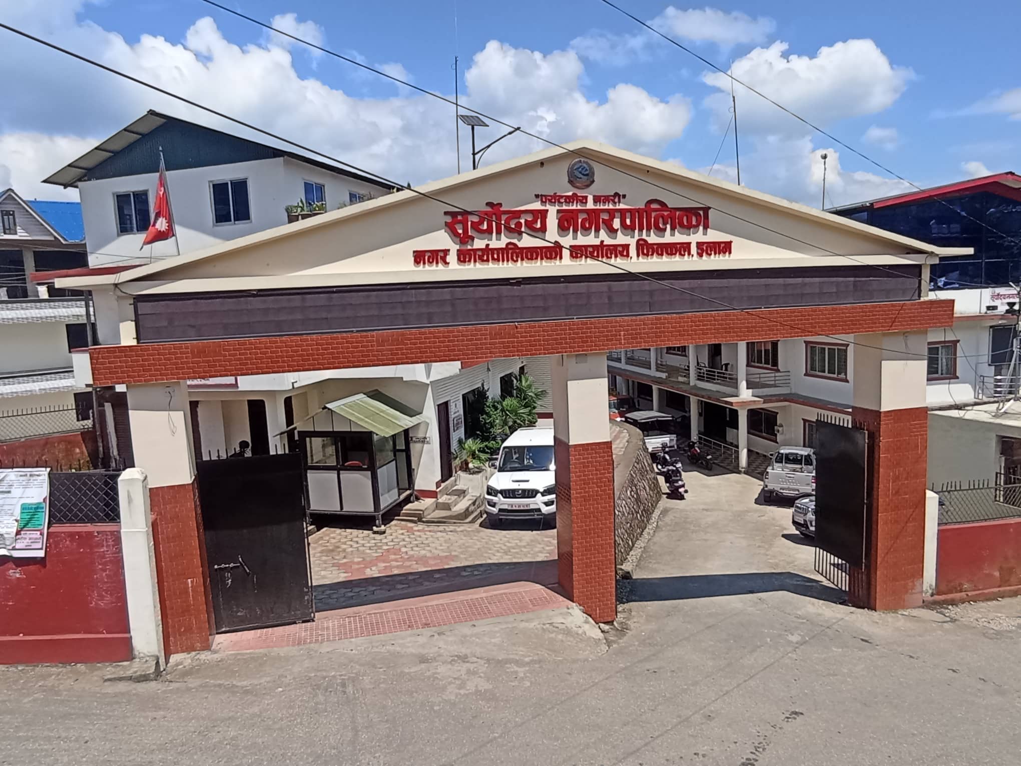 स्नातक गरेका छोरीबुहारीलाई सूर्योदय नगरपालिकामा सय दिनको रोजगारी