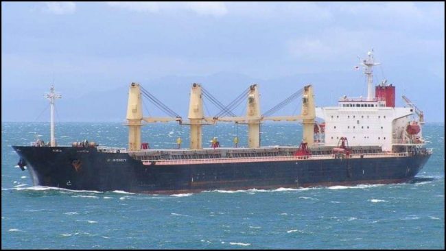 सोमालियाली डाँकाको अपहरणमा पर्‍यो बंगलादेशी कार्गो जहाज, ३२ बन्धक