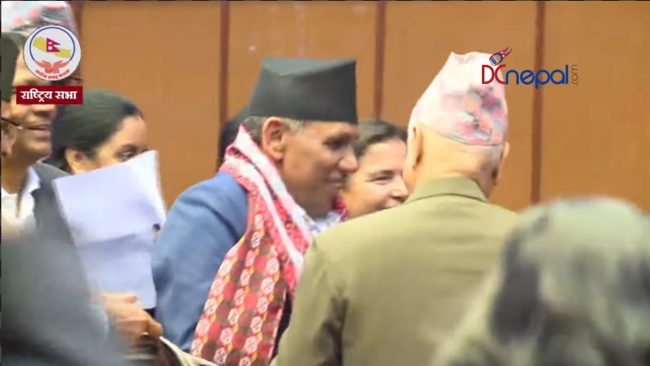 राष्ट्रियसभा अध्यक्षमा नारायण दाहाल निर्वाचित