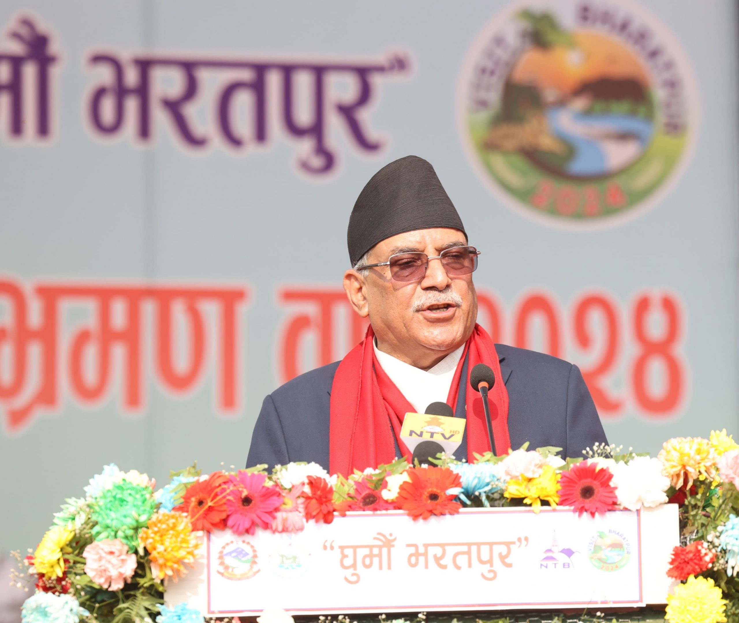 अर्थतन्त्रका चुनौती सम्बोधन गर्दै समृद्धिको आधार तयार गर्न सरकार क्रियाशील : प्रधानमन्त्री