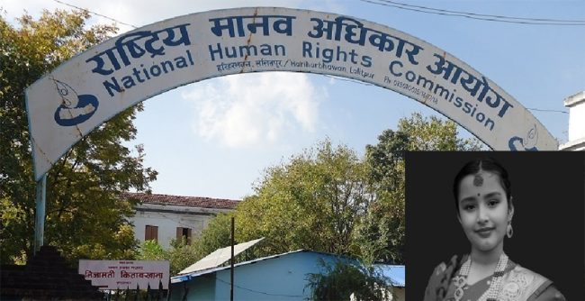 चितवन घटनाको निष्पक्ष छानबिन गरी कारबाही गर्न माग