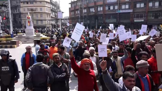 काठमाडौं महानगरविरुद्ध कवाडी व्यवसायीको प्रदर्शन {भिडियो}