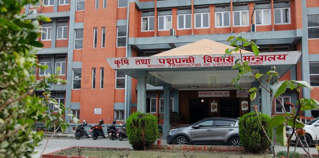 सरकार र केन्द्रीय दुग्ध सहकारी संघबीच पाँच बुँदे सहमति