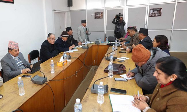 राष्ट्रियसभा अध्यक्षको निर्वाचनमा अनिवार्य उपस्थित हुन ह्वीप जारी गर्ने माओवादीको निर्णय