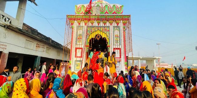 मिथिला महाकुम्भ आज सम्पन्न हुँदै