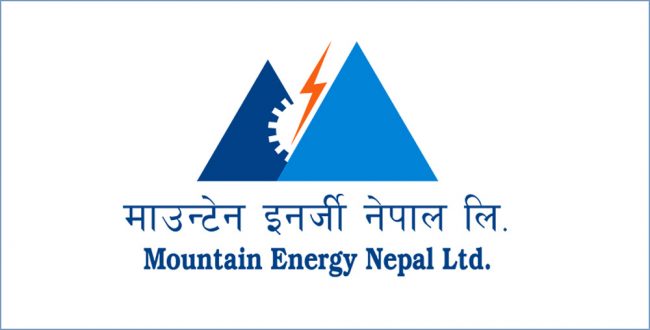 माउन्टेन इनर्जीको साधारण सभा आज, के के छन् एजेण्डा ?