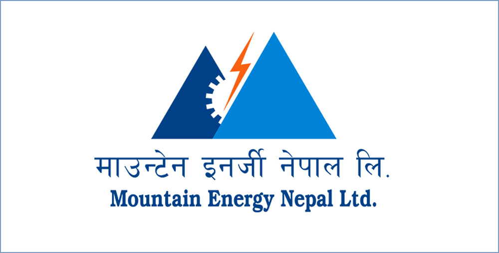 माउन्टेन इनर्जीको साधारण सभा आज, के के छन् एजेण्डा ?