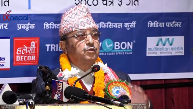 वर्तमान गठबन्धन जनादेशअनुसार पाँच वर्ष चल्ने छ: रक्षामन्त्री खड्का {भिडियो}