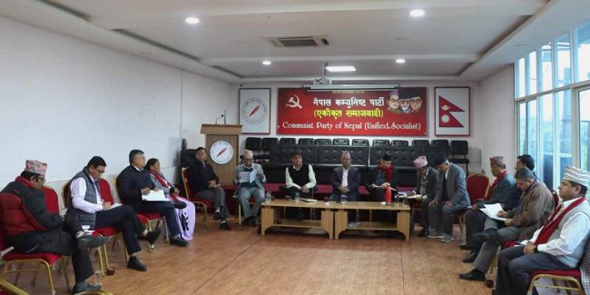 उपनिर्वाचनमा उम्मेदवार तय गर्न गठबन्धन दलहरुसँग छलफल गर्ने एकीकृत समाजवादीको निर्णय