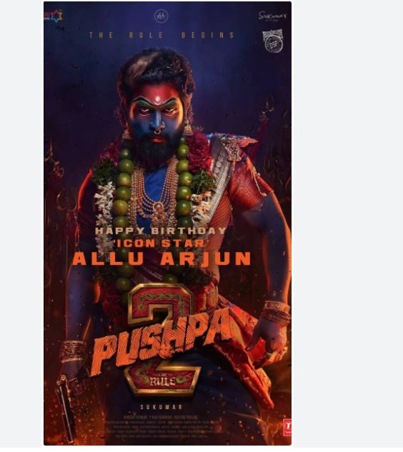 पुष्पा-२ को एक फाइट सिनका लागि गरियो ५० करोड खर्च