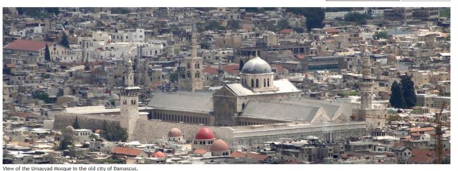 संसारको सबैभन्दा पुरानो सहर, जो ११ हजार वर्ष बसोबास भएको थियो (सुचीसहित)