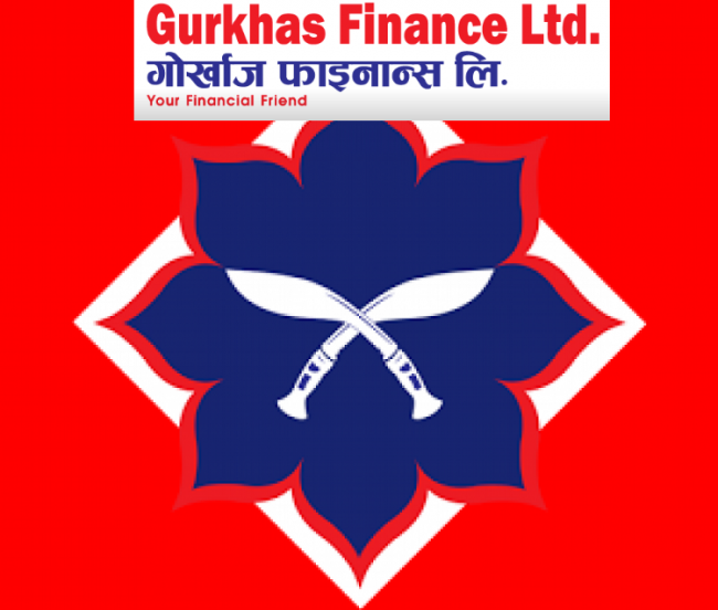 गोर्खाज फाइनान्सको चैत २ गते बस्दैछ साधारण सभा