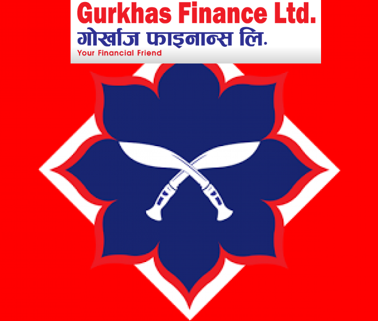 गोर्खाज फाइनान्सको चैत २ गते बस्दैछ साधारण सभा