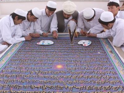 विश्वको सबैभन्दा ठुलो कुरान भारतमा, जसको तौल २५० केजी भन्दा बढी