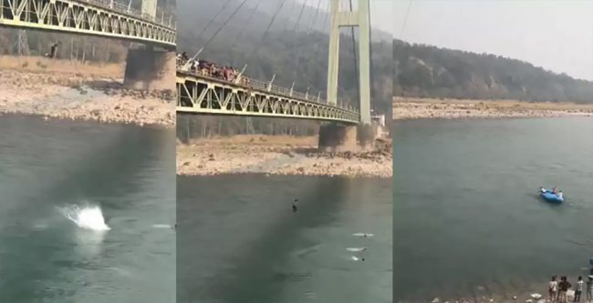 कर्णाली पुलबाट हाम फालेर बेपत्ता भएका शाहीको शव भेटियो