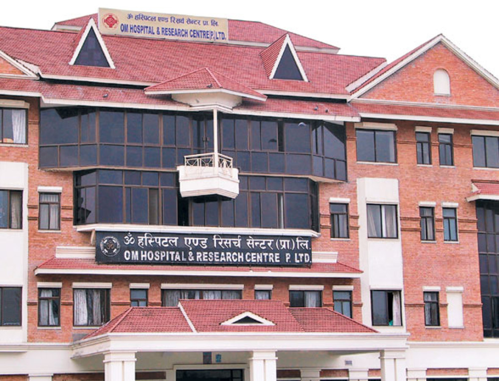 ओम हस्पिटलद्वारा निःशुल्क स्वास्थ्य परीक्षण सेवा