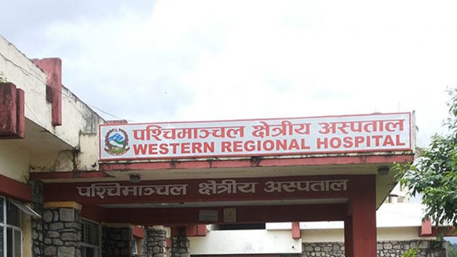 पश्चिमाञ्चल क्षेत्रीय अस्पतालका चिकित्सकबाट मिर्गौलाको सफल प्रत्यारोपण