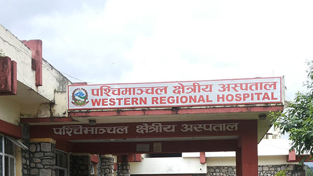 पश्चिमाञ्चल क्षेत्रीय अस्पतालका चिकित्सकबाट मिर्गौलाको सफल प्रत्यारोपण