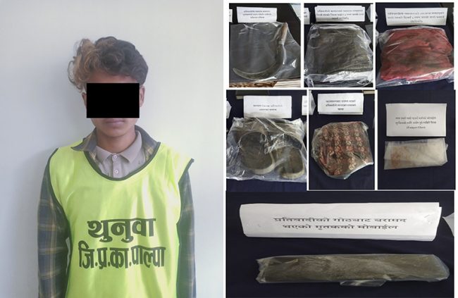 पाल्पामा युवतीको हत्या गर्ने अभियुक्त सार्वजनिक