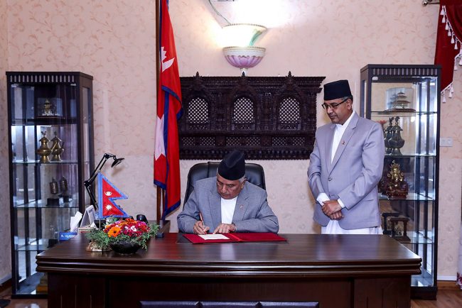 राष्ट्रपति पौडेलद्वारा अनुगमन तथा मूल्यांकन विधेयक प्रमाणीकरण