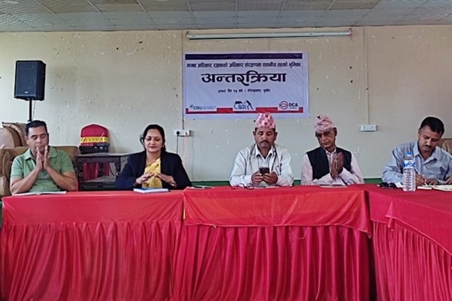 सडक व्यापारीको मानव अधिकारको सम्मान र संरक्षण गर्न अपिल