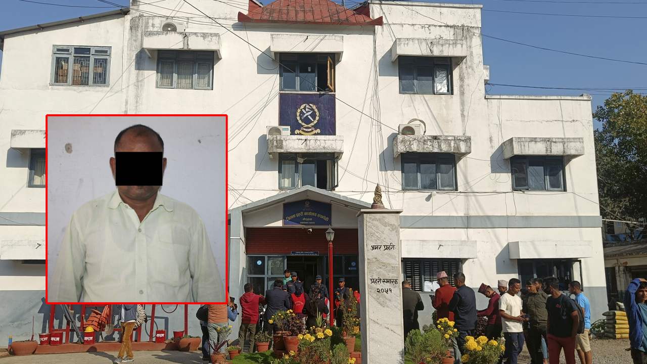 प्रहरीलाई आर्थिक प्रलोभनमा पार्न खोज्दा भारतीय नागरिक पक्राउ
