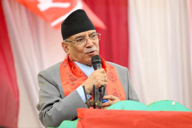 आगामी आवको बजेटले जनतालाई परिवर्तनको महसुस गराउनेछः प्रधानमन्त्री दाहाल