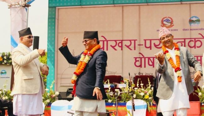 गायक प्रकाश सपुतको आग्रहपछि प्रधानमन्त्री दाहाल छमछमी नाचे