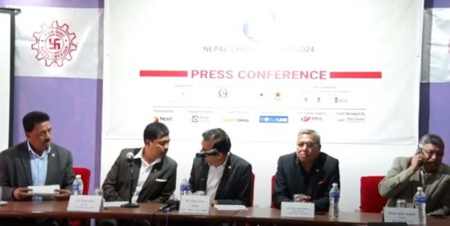 काठमाडौंमा फागुन २४ देखि २८ गतेसम्म चेम्बर एक्स्पो २०२४ आयोजना