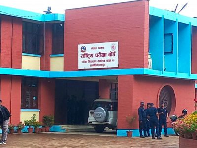 एसइई ग्रेडवृद्धि परीक्षा असार १ गतेदेखि