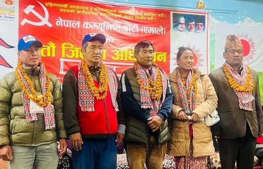 एमाले रोल्पाको अध्यक्षमा बुढामगर विजयी