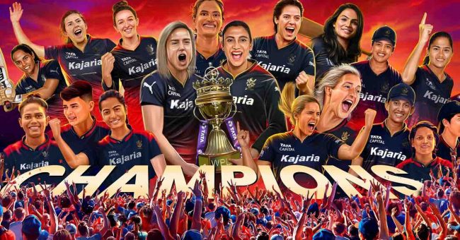 वुमन्स प्रिमियर लिगको उपाधि बैंग्लोरले जित्यो