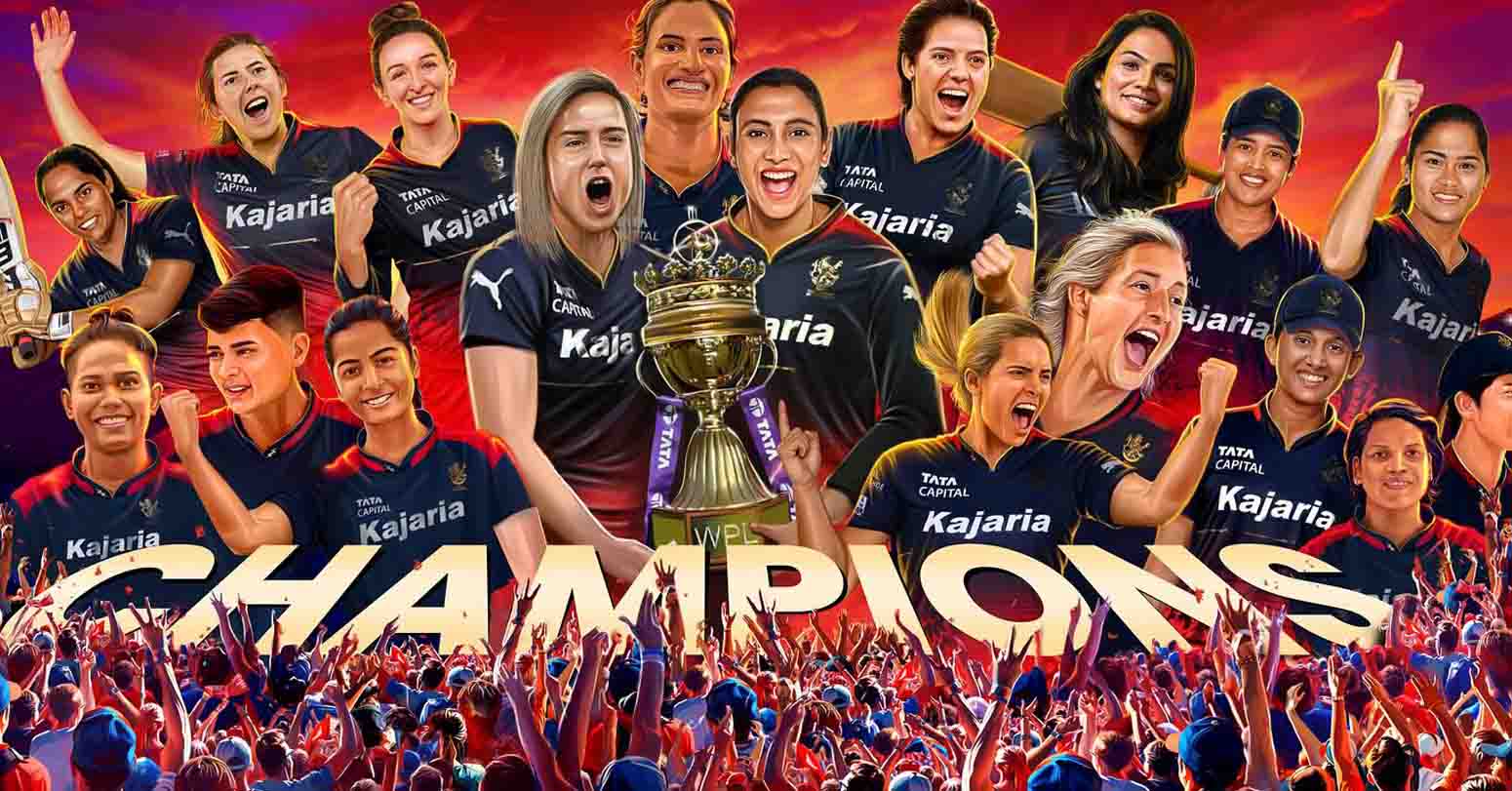 वुमन्स प्रिमियर लिगको उपाधि बैंग्लोरले जित्यो